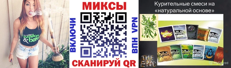 Купить закладки  Курчалой  Бутират бутик 