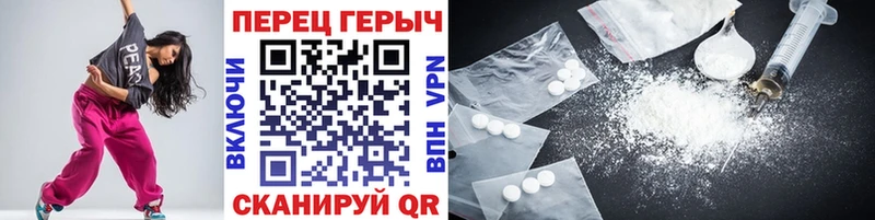 Купить  Курчалой  ГЕРОИН Афган 