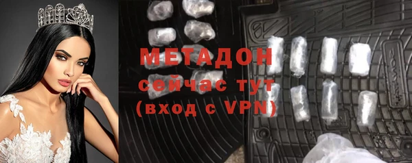 скорость Елабуга