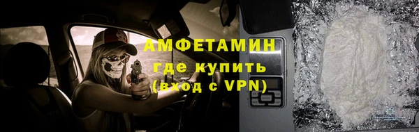 скорость Елабуга