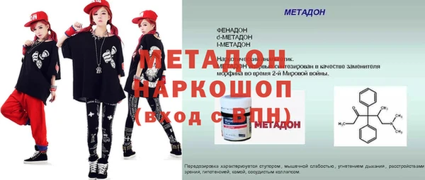 скорость Елабуга