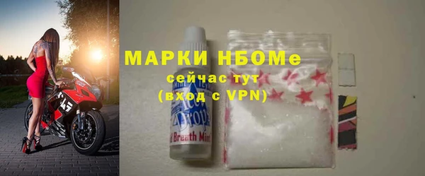 скорость Елабуга