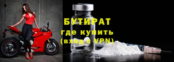 скорость Елабуга