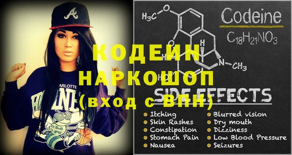 скорость Елабуга