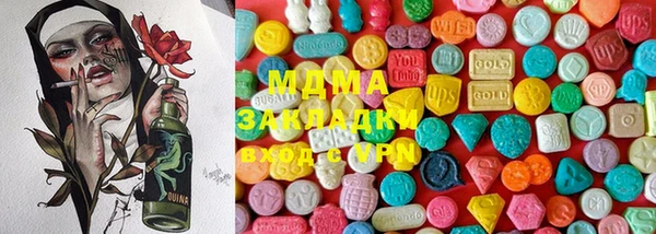 скорость Елабуга
