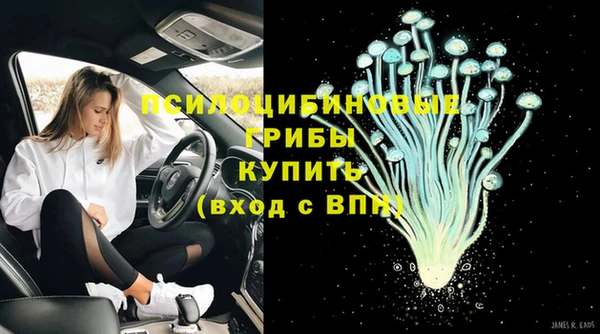 скорость Елабуга