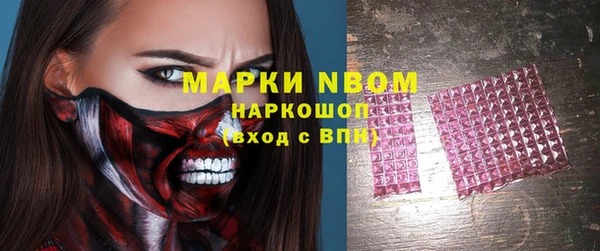 скорость Елабуга