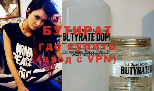скорость Елабуга