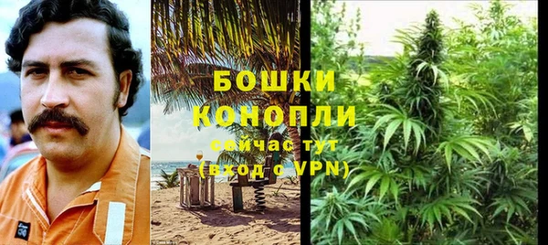 скорость Елабуга
