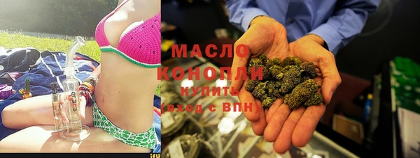 скорость Елабуга