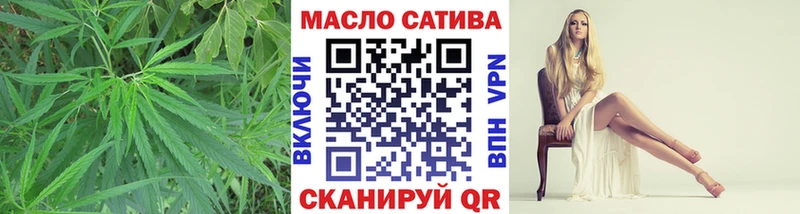Купить закладки  Курчалой  Дистиллят ТГК THC oil 